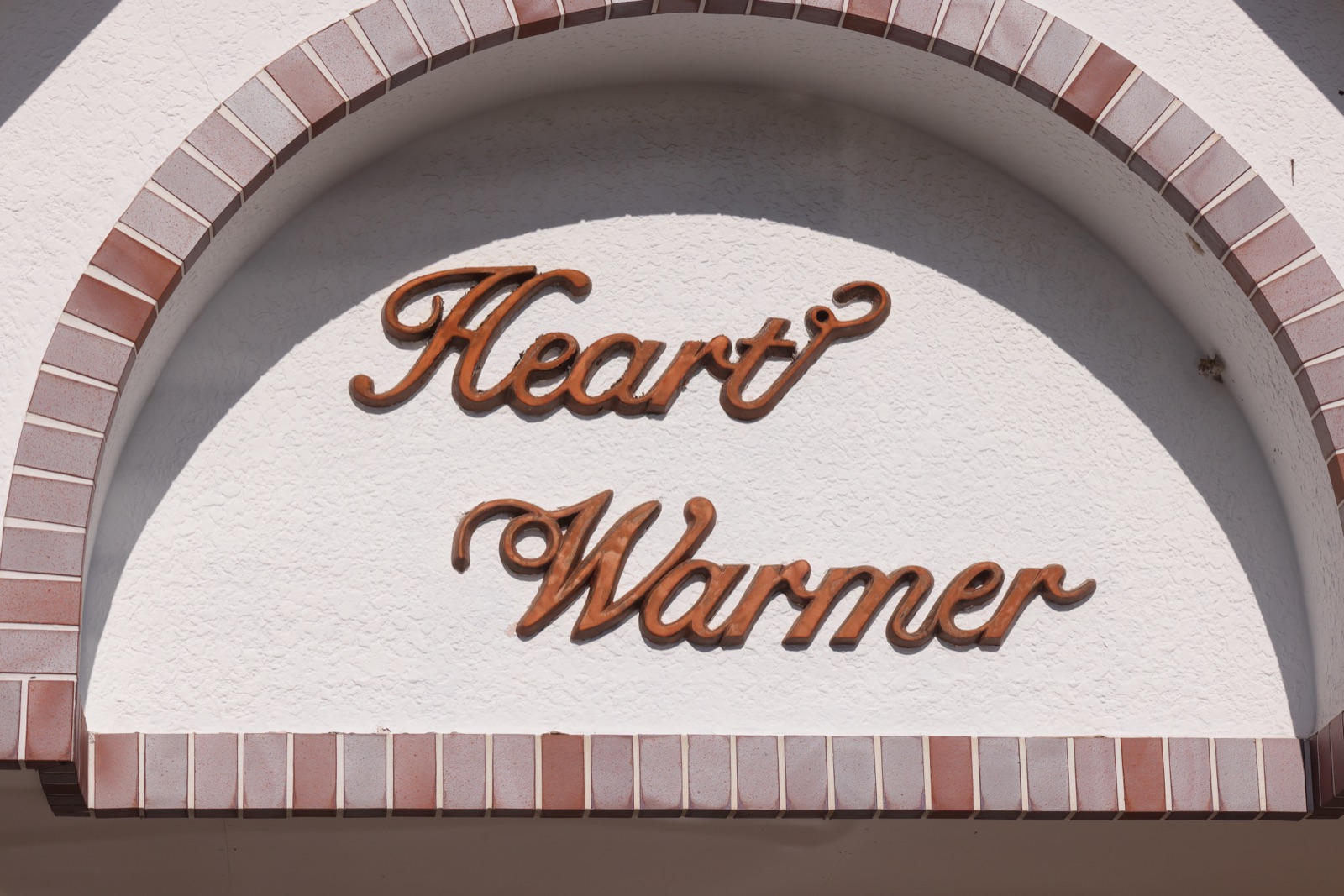 Heart Warmerの看板